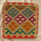 Coussin oriental Kilim 40x40 Taie d'oreiller tissé à la main