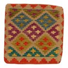 Coussin oriental Kilim 40x40 Taie d'oreiller tissé à la main