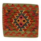 Coussin oriental Kilim 40x40 Taie d'oreiller tissé à la main