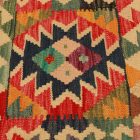 Coussin oriental Kilim 40x40 Taie d'oreiller tissé à la main