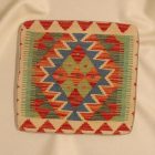 Coussin oriental Kilim 40x40 Taie d'oreiller tissé à la main