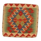 Coussin oriental Kilim 40x40 Taie d'oreiller tissé à la main