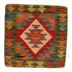Coussin Kilim 45x45 housse de coussin tissé à la main