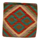 Coussin Kilim 45x45 housse de coussin tissé à la main