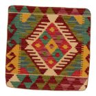 Coussin Kilim 45x45 housse de coussin tissé à la main