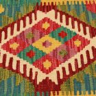 Coussin Kilim 45x45 housse de coussin tissé à la main