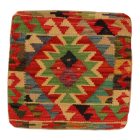 Coussin Kilim 45x45 housse de coussin tissé à la main