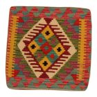 Coussin Kilim 45x45 housse de coussin tissé à la main