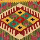 Coussin Kilim 45x45 housse de coussin tissé à la main