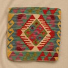 Coussin Kilim 45x45 housse de coussin tissé à la main