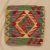 Coussin Kilim 45x45 housse de coussin tissé à la main