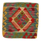 Coussin Kilim 45x45 housse de coussin tissé à la main