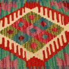 Coussin Kilim 45x45 housse de coussin tissé à la main