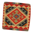 Coussin Kilim 45x45 housse de coussin tissé à la main