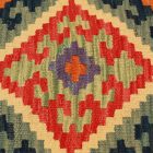 Coussin Kilim 45x45 housse de coussin tissé à la main