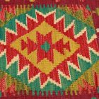 Coussin Kilim 45x45 housse de coussin tissé à la main