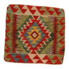 Coussin Kilim 45x45 housse de coussin tissé à la main