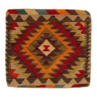 Coussin Kilim 45x45 housse de coussin tissé à la main