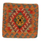 Coussin Kilim 45x45 housse de coussin tissé à la main