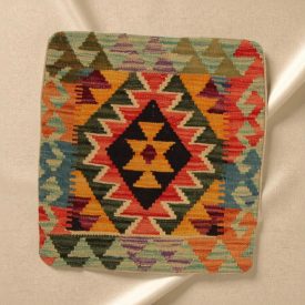 Coussin Kilim 45x45 housse de coussin tissé à la main