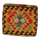 Coussin Kilim 45x45 housse de coussin tissé à la main