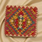 Coussin Kilim 45x45 housse de coussin tissé à la main