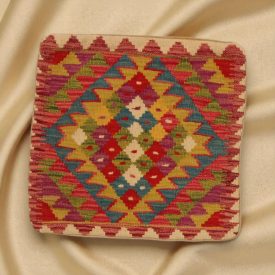 Coussin Kilim 45x45 housse de coussin tissé à la main