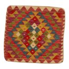 Coussin Kilim 45x45 housse de coussin tissé à la main