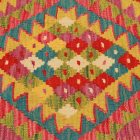 Coussin Kilim 45x45 housse de coussin tissé à la main