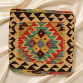 Coussin Kilim 45x45 housse de coussin tissé à la main