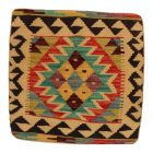Coussin Kilim 45x45 housse de coussin tissé à la main