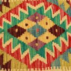 Coussin Kilim 45x45 housse de coussin tissé à la main