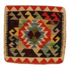 Coussin Kilim 45x45 housse de coussin tissé à la main
