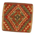 Coussin Kilim 45x45 housse de coussin tissé à la main