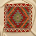 Coussin Kilim 45x45 housse de coussin tissé à la main