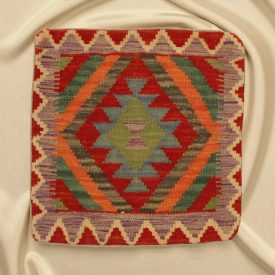 Coussin Kilim 45x45 housse de coussin tissé à la main