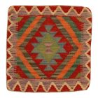 Coussin Kilim 45x45 housse de coussin tissé à la main