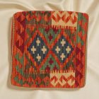 Coussin Kilim 45x45 housse de coussin tissé à la main