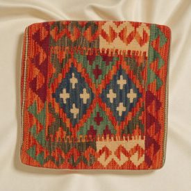 Coussin Kilim 45x45 housse de coussin tissé à la main