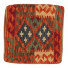 Coussin Kilim 45x45 housse de coussin tissé à la main
