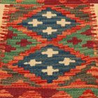 Coussin Kilim 45x45 housse de coussin tissé à la main