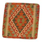 Coussin Kilim 45x45 housse de coussin tissé à la main