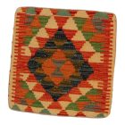 Coussin Kilim 45x45 housse de coussin tissé à la main