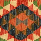 Coussin Kilim 45x45 housse de coussin tissé à la main