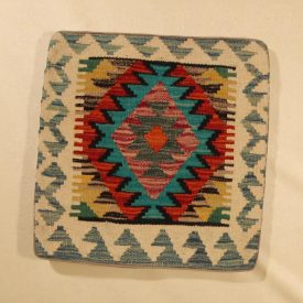 Coussin Kilim 45x45 housse de coussin tissé à la main