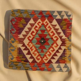 Coussin Kilim 45x45 housse de coussin tissé à la main