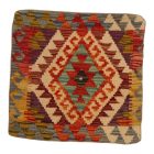 Coussin Kilim 45x45 housse de coussin tissé à la main