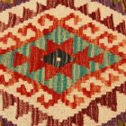 Coussin Kilim 45x45 housse de coussin tissé à la main