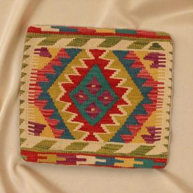 Coussin Kilim 45x45 housse de coussin tissé à la main