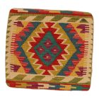 Coussin Kilim 45x45 housse de coussin tissé à la main